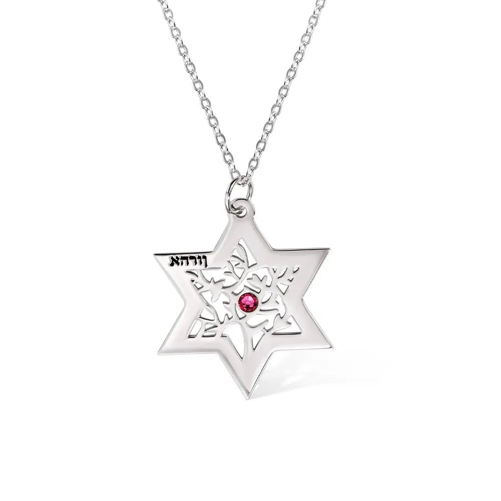 Tree of Life in Star of David Pendant Necklace - United Bracelets