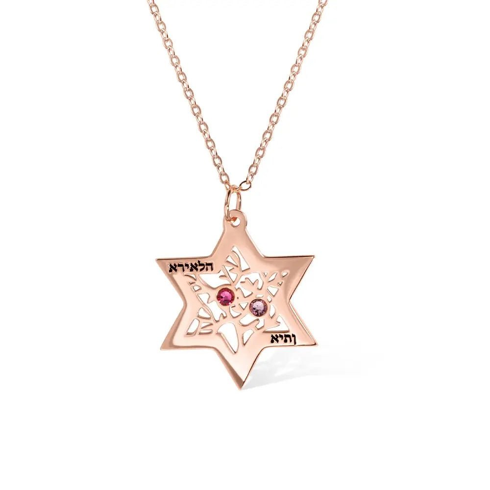 Tree of Life in Star of David Pendant Necklace - United Bracelets